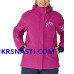 Куртка Norfin Nordic Purple -35°C